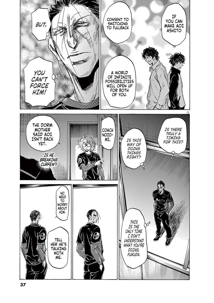 Ao Ashi, Chapter 63 image 15